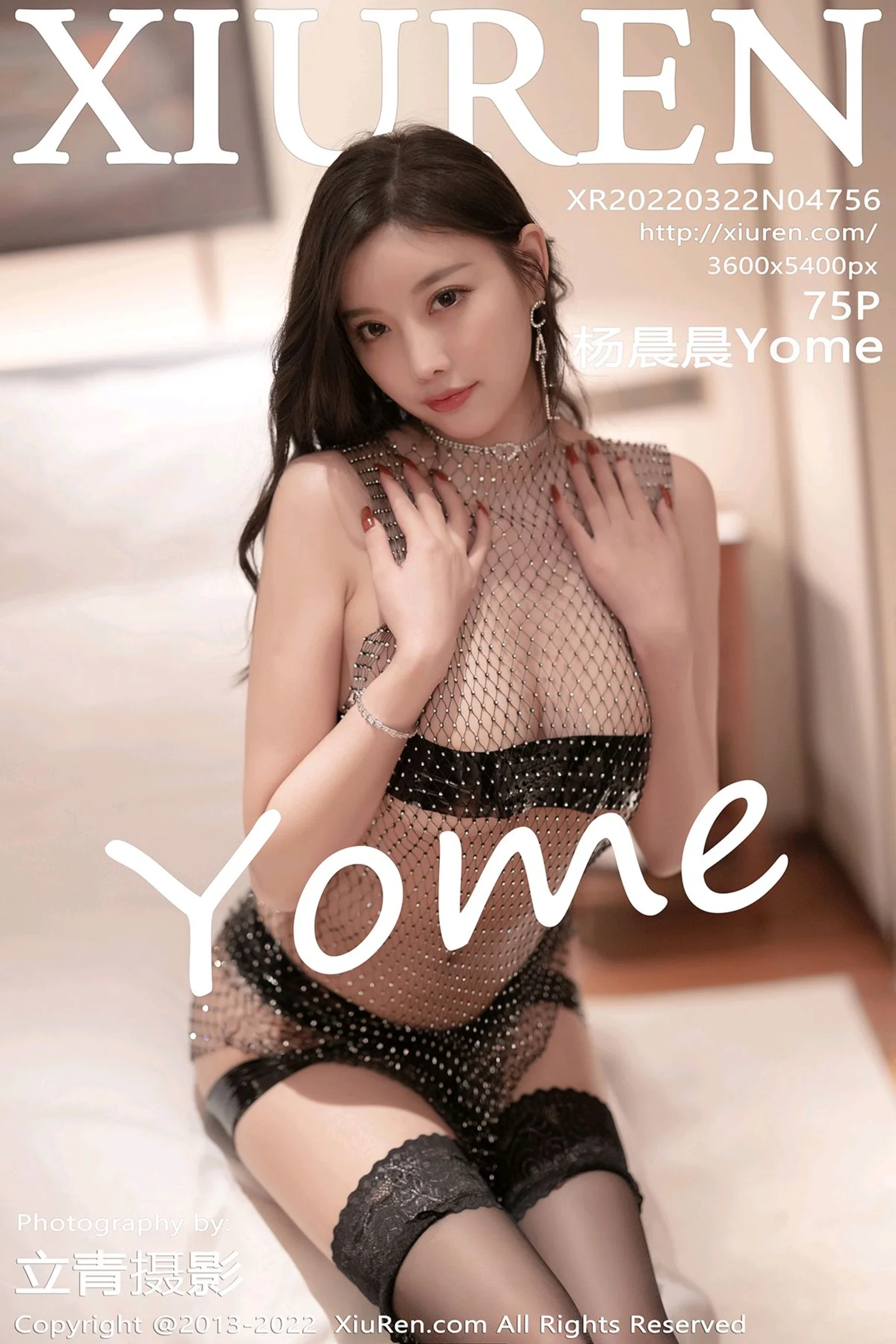 [XiuRen秀人网]No.4756_女神杨晨晨Yome轻透缕空网格露性感内衣秀完美身材诱惑写真75P-秀人网 - XiuRen.Space
